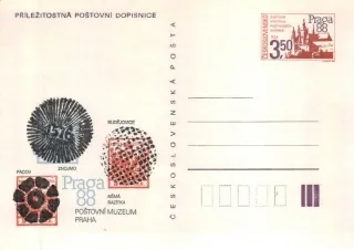 CDV 223/03
