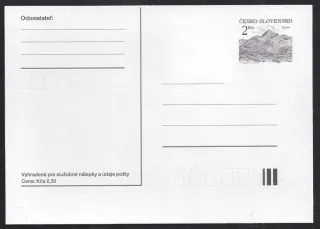 CDV 240