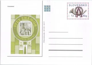 CDV 265