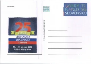 CDV 275