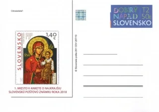 CDV 291