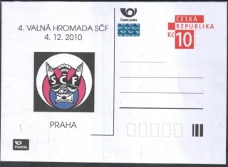 CDV