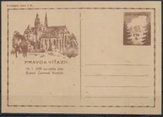 CDV 074