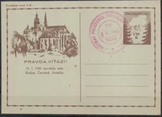 CDV 073P