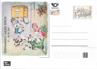 CDV211/P