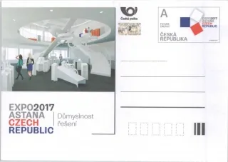 CDV221/P