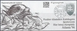 CHP1