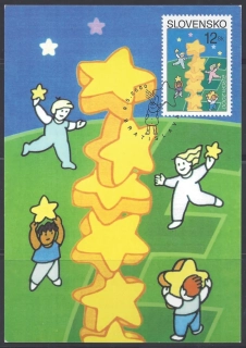 CM 032