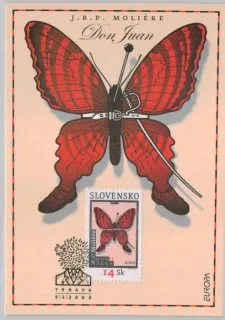CM 049