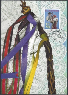 CM 075