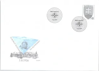 COB 0012 A
