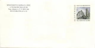 CSO 017