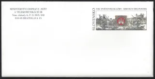 CSO 025