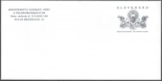 CSO 012