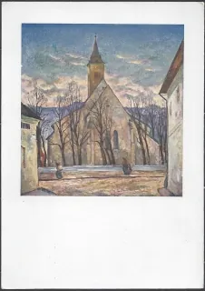 Eugen Lehotský: Jeseň