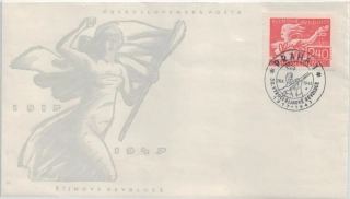 FDC0462/47