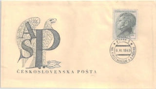 FDC0516/49