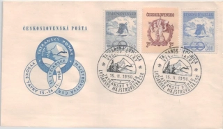 FDC0533-0535/50