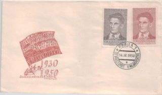 FDC0536-0537/50