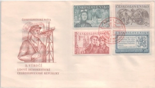 FDC0538-0541/50
