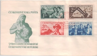 FDC0542-0545/50