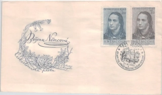 FDC0548-0549/50