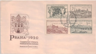 FDC0558-0561/50 II.Typ