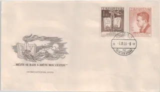 FDC0712-0713/53