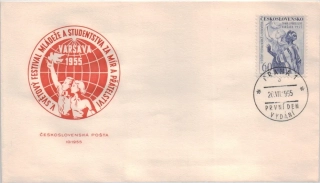 FDC0839/55