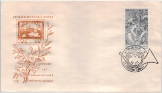 FDC1032/58