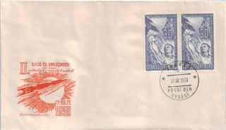 FDC1048/59