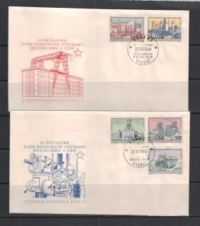 FDC1127-1131/60