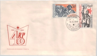 FDC1139-1140/60