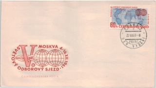 FDC1226/61