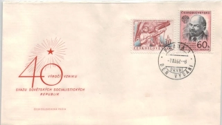 FDC1272-1273/62