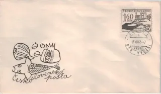 FDC1330/63