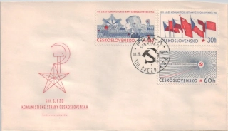 FDC1532-1534/66