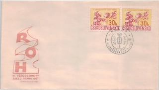 FDC1581/67