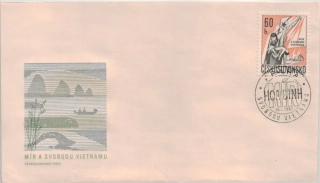 FDC1582/67