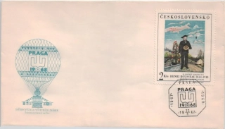 FDC1624/67