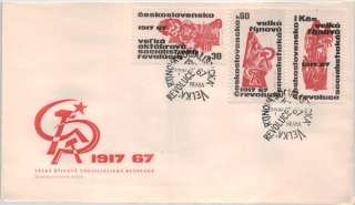 FDC1644-1646/67