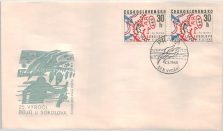 FDC1662/68