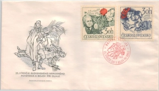 FDC1778-1779/69
