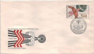 FDC1791/69