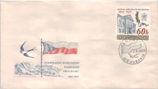FDC1822/70