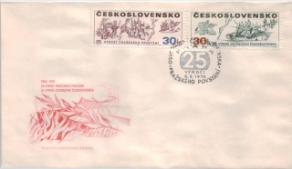 FDC1829-1830/70