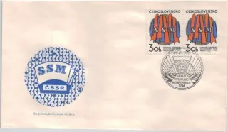 FDC1852/70