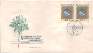 FDC1892/71