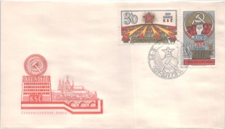 FDC1900-1901/71