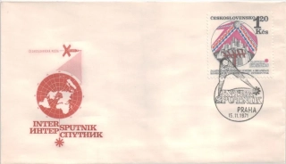 FDC1920/71